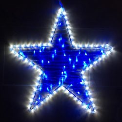 Led ışıklı yıldız figürü çift renk 52cm